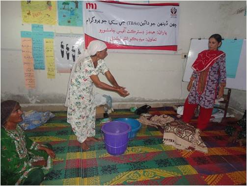 Training für CBO-Aktivist_innen-2