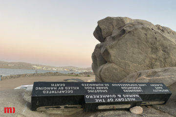 The Ovaherero and Nama Genocide The Ovaherero and Nama Genocide