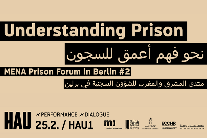 Titelbild Veranstaltung Understanding Prison #2