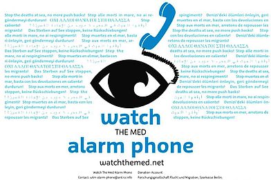 Watch The Med Alarm Phone